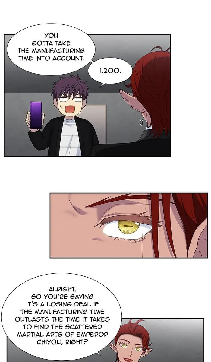 Read The Gamer chapter 370 image 12 on Lezhin