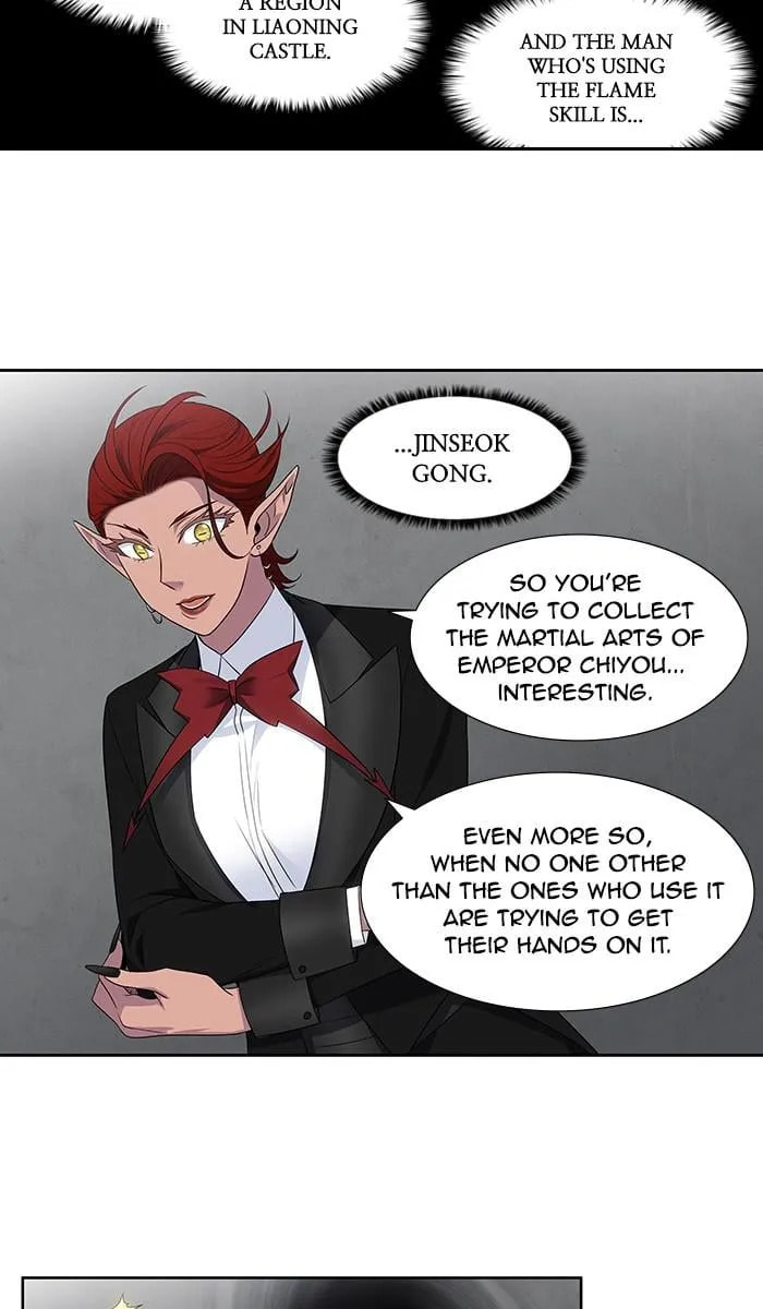 Read The Gamer chapter 370 image 21 on Lezhin