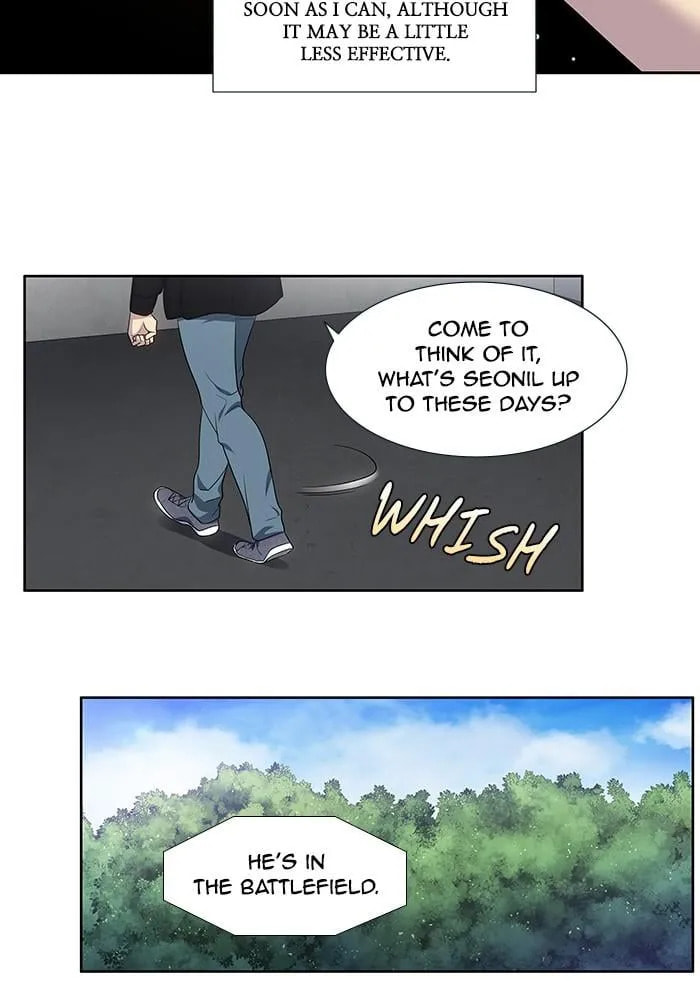 Read The Gamer chapter 370 image 26 on Lezhin