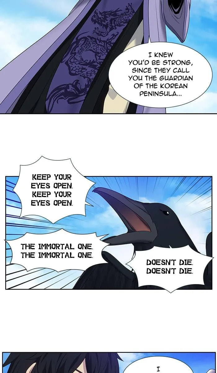 Read The Gamer chapter 372 image 10 on Lezhin