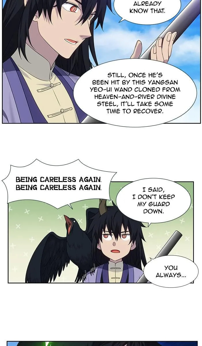 Read The Gamer chapter 372 image 11 on Lezhin