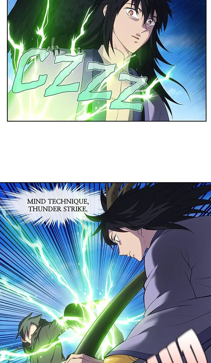 Read The Gamer chapter 372 image 12 on Lezhin