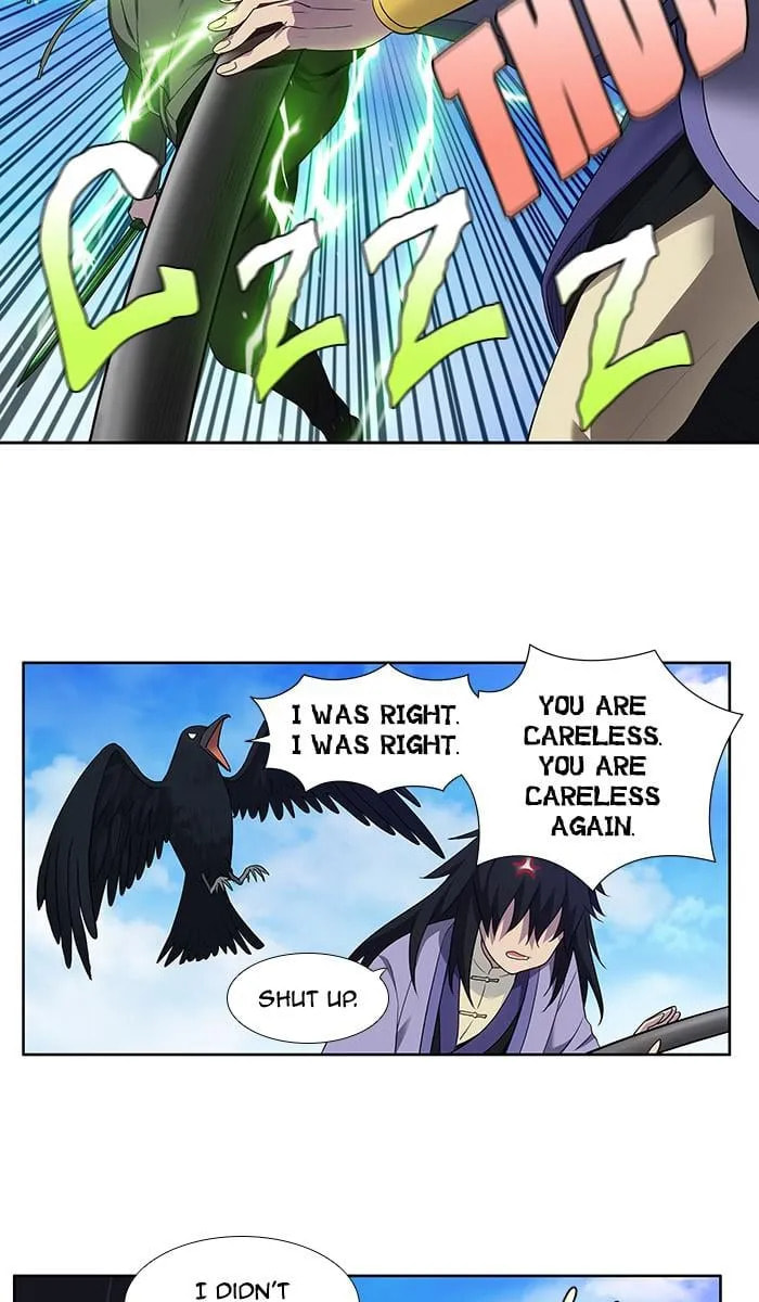 Read The Gamer chapter 372 image 13 on Lezhin