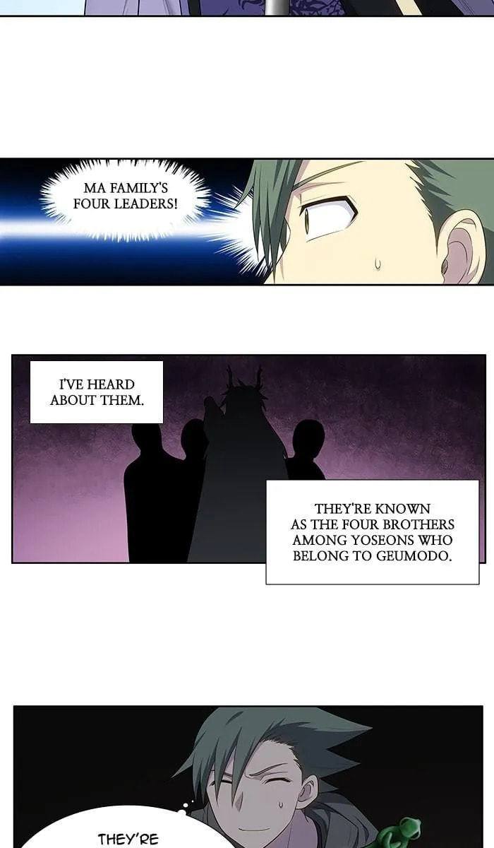Read The Gamer chapter 372 image 16 on Lezhin