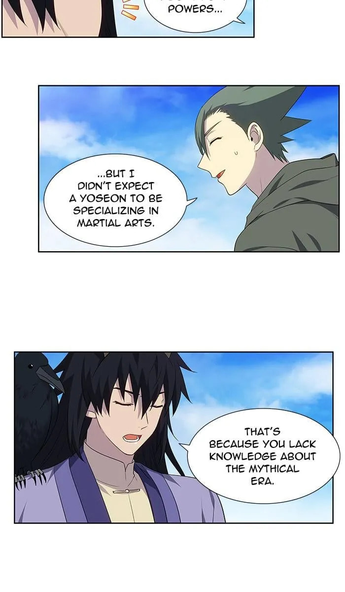 Read The Gamer chapter 372 image 18 on Lezhin