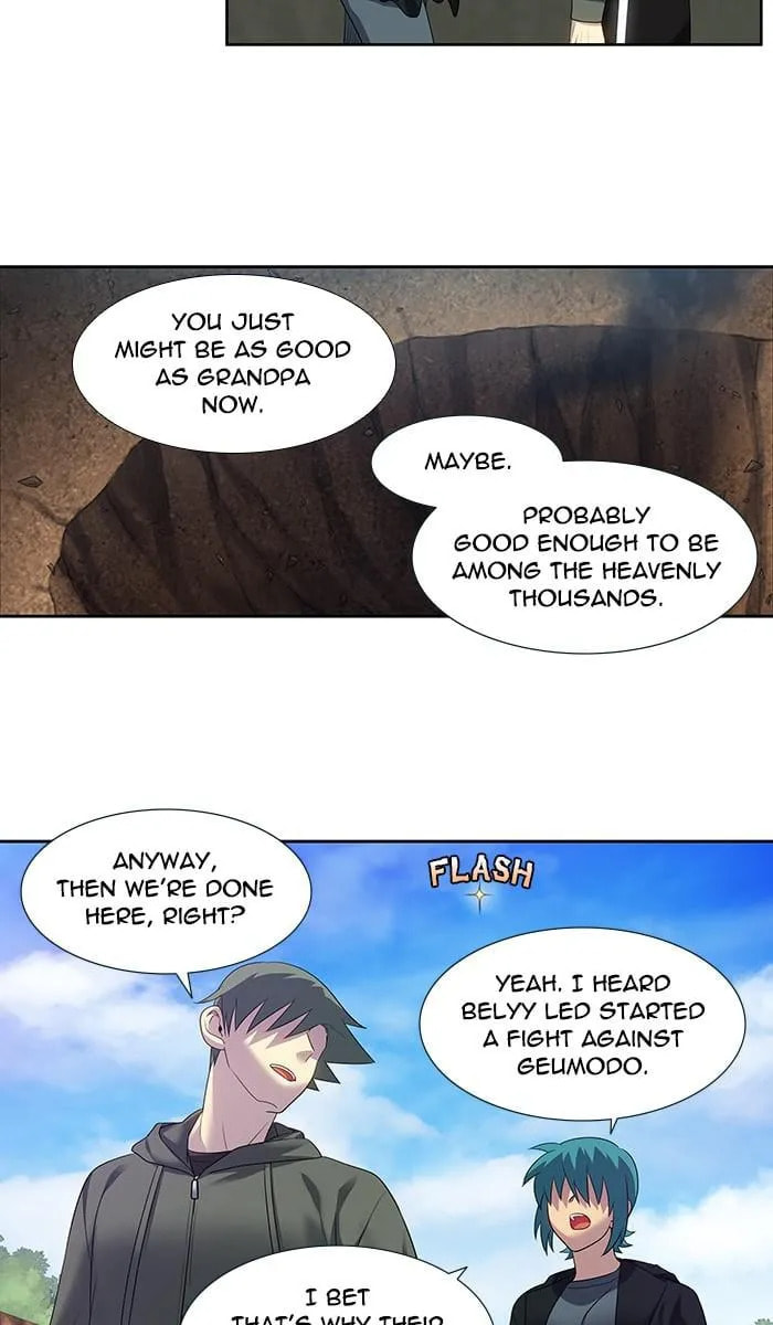 Read The Gamer chapter 372 image 2 on Lezhin