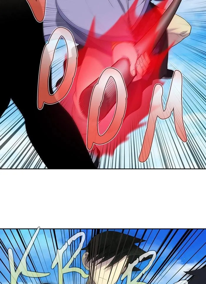 Read The Gamer chapter 372 image 27 on Lezhin