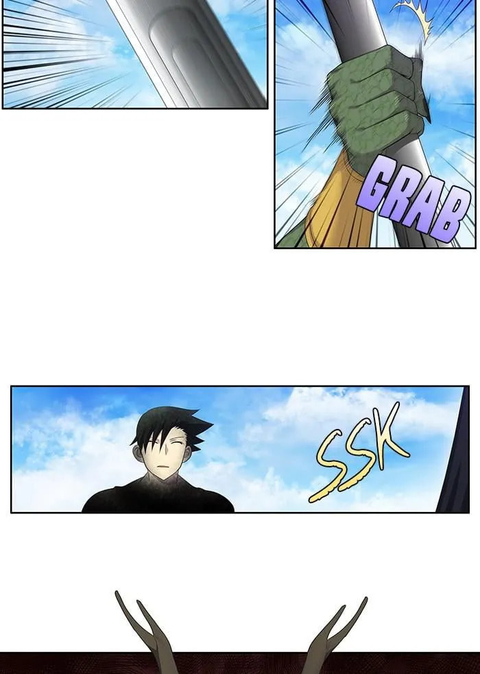 Read The Gamer chapter 373 image 14 on Lezhin