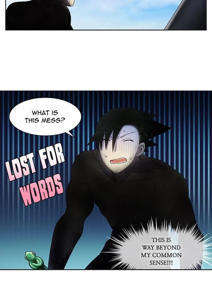 Read The Gamer chapter 373 image 40 on Lezhin