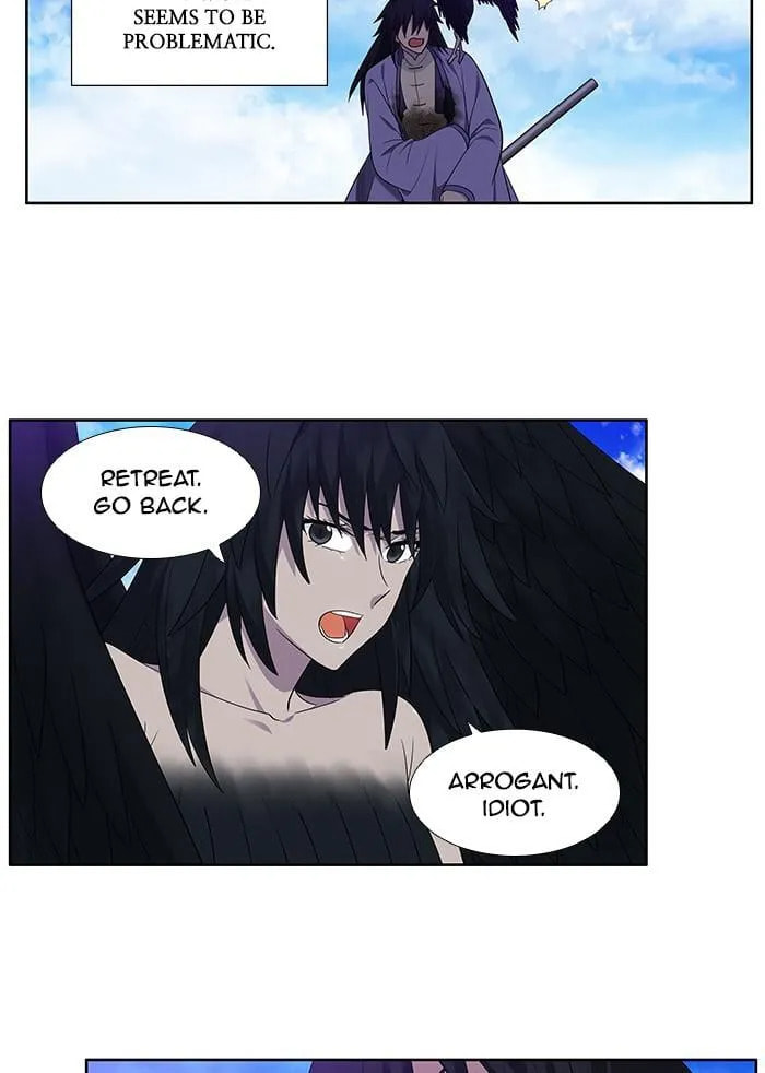 Read The Gamer chapter 373 image 7 on Lezhin