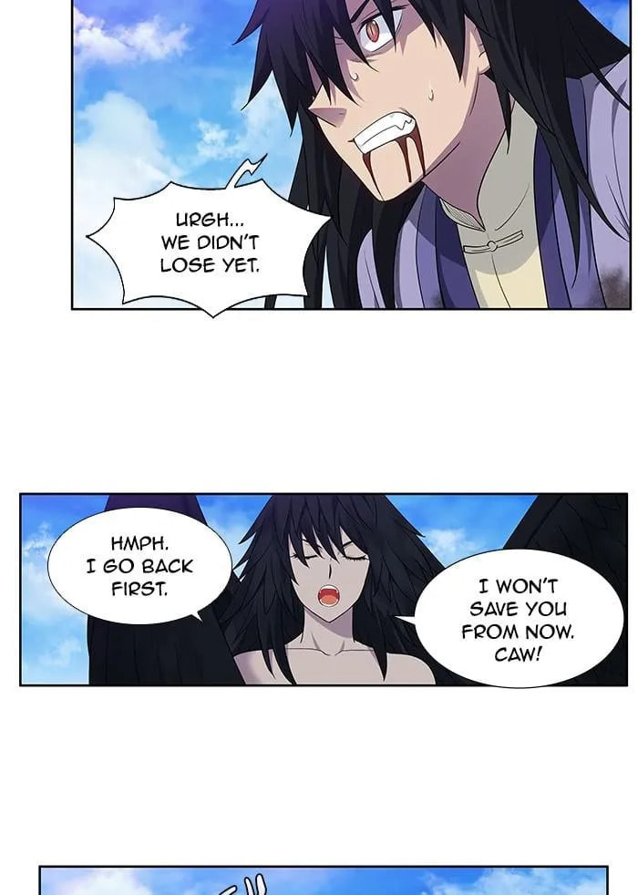 Read The Gamer chapter 373 image 8 on Lezhin