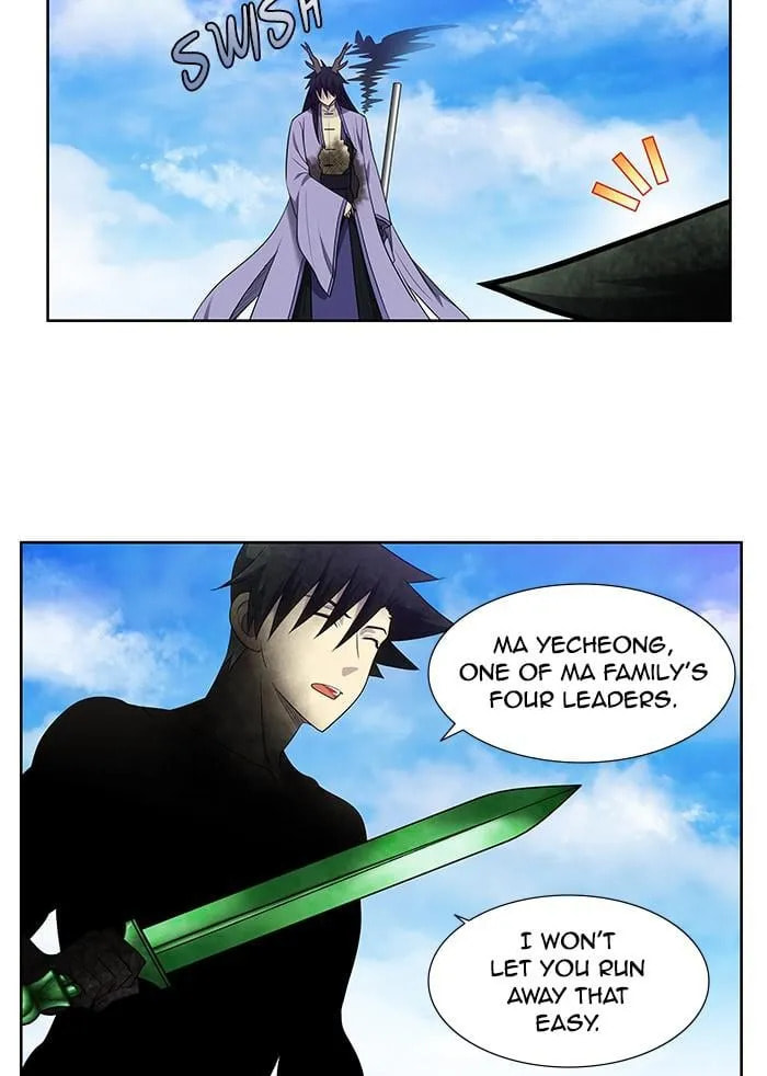 Read The Gamer chapter 373 image 9 on Lezhin