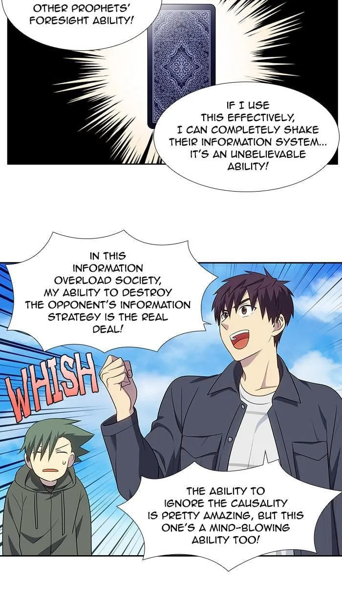 Read The Gamer chapter 374 image 12 on Lezhin