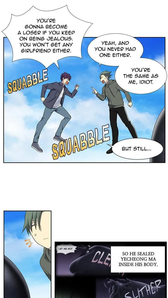Read The Gamer chapter 374 image 16 on Lezhin