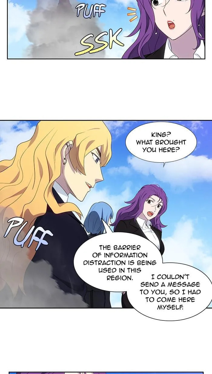 Read The Gamer chapter 375 image 22 on Lezhin