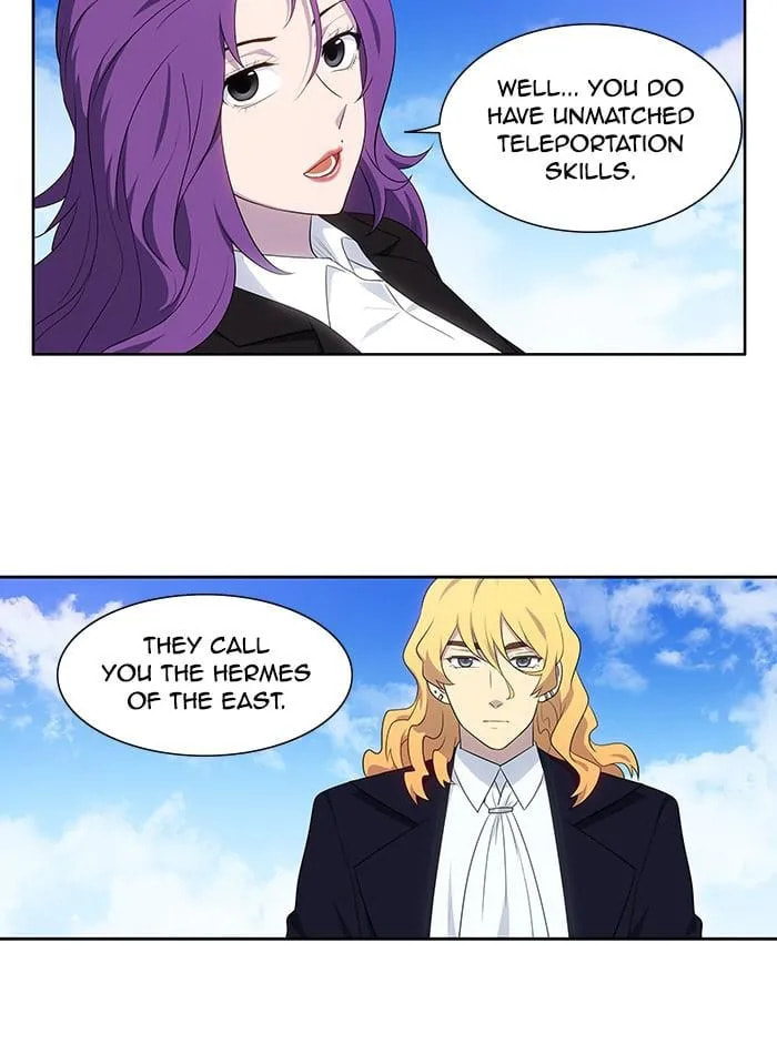 Read The Gamer chapter 375 image 23 on Lezhin
