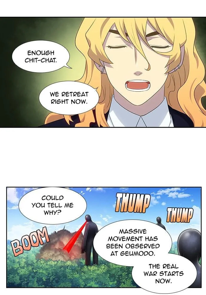 Read The Gamer chapter 375 image 24 on Lezhin