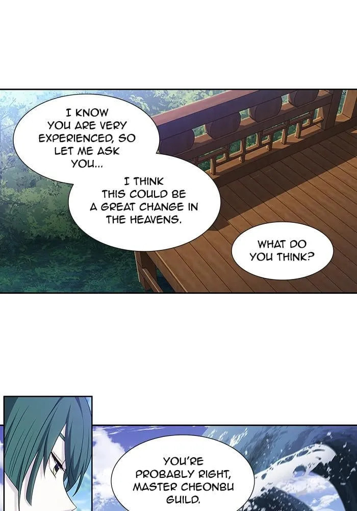 Read The Gamer chapter 376 image 24 on Lezhin