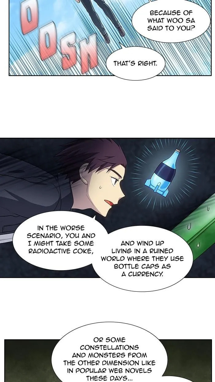 Read The Gamer chapter 376 image 6 on Lezhin