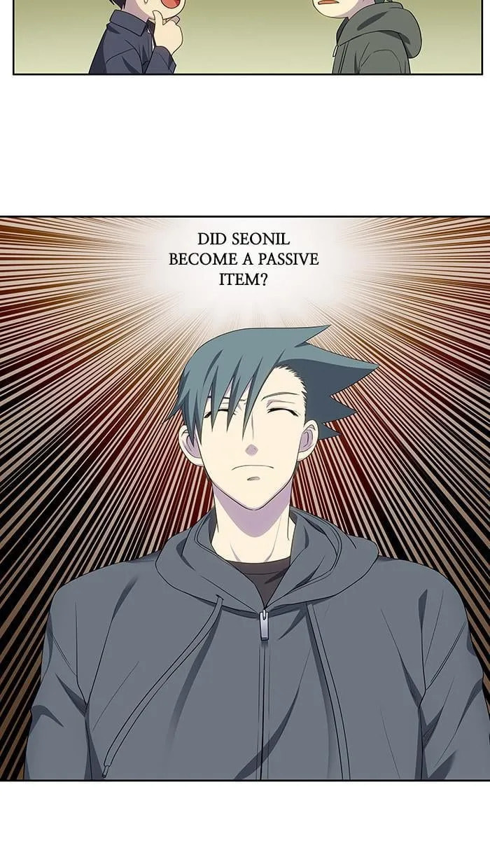 Read The Gamer chapter 377 image 32 on Lezhin
