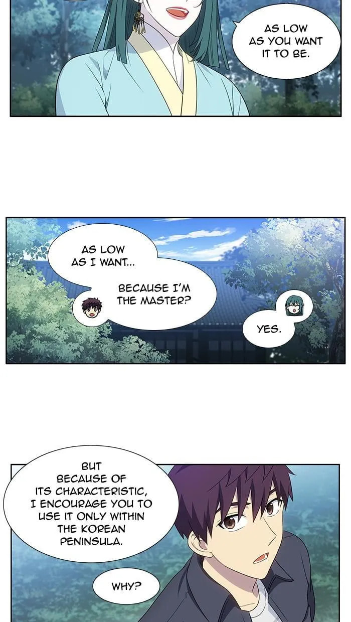 Read The Gamer chapter 378 image 1 on Lezhin