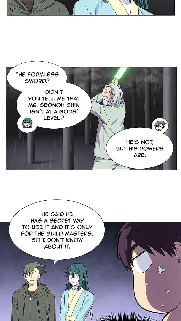 Read The Gamer chapter 378 image 16 on Lezhin