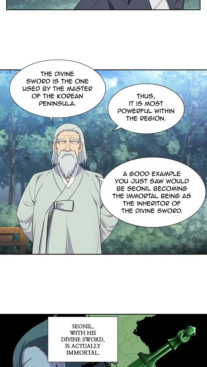 Read The Gamer chapter 378 image 2 on Lezhin