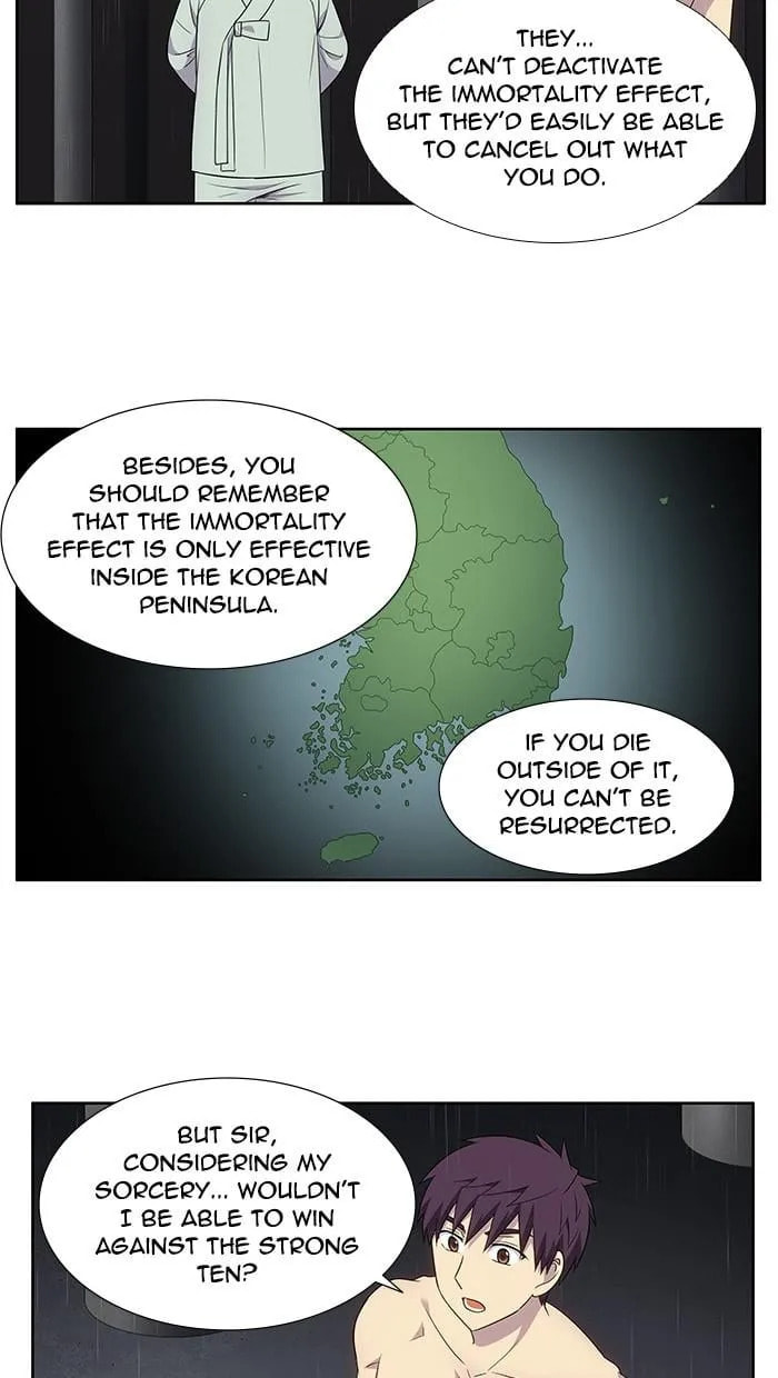 Read The Gamer chapter 379 image 7 on Lezhin