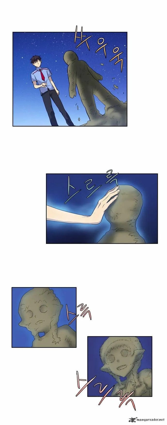 Read The Gamer chapter 38 image 21 on Lezhin