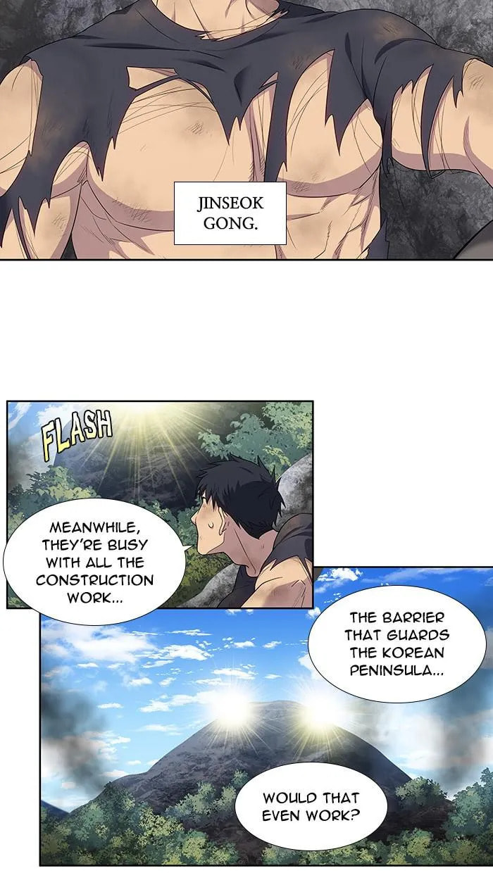 Read The Gamer chapter 381 image 13 on Lezhin