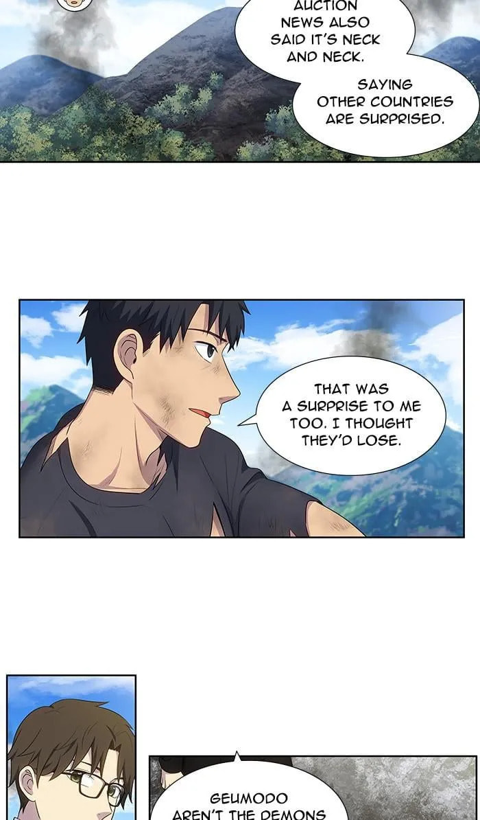 Read The Gamer chapter 381 image 25 on Lezhin