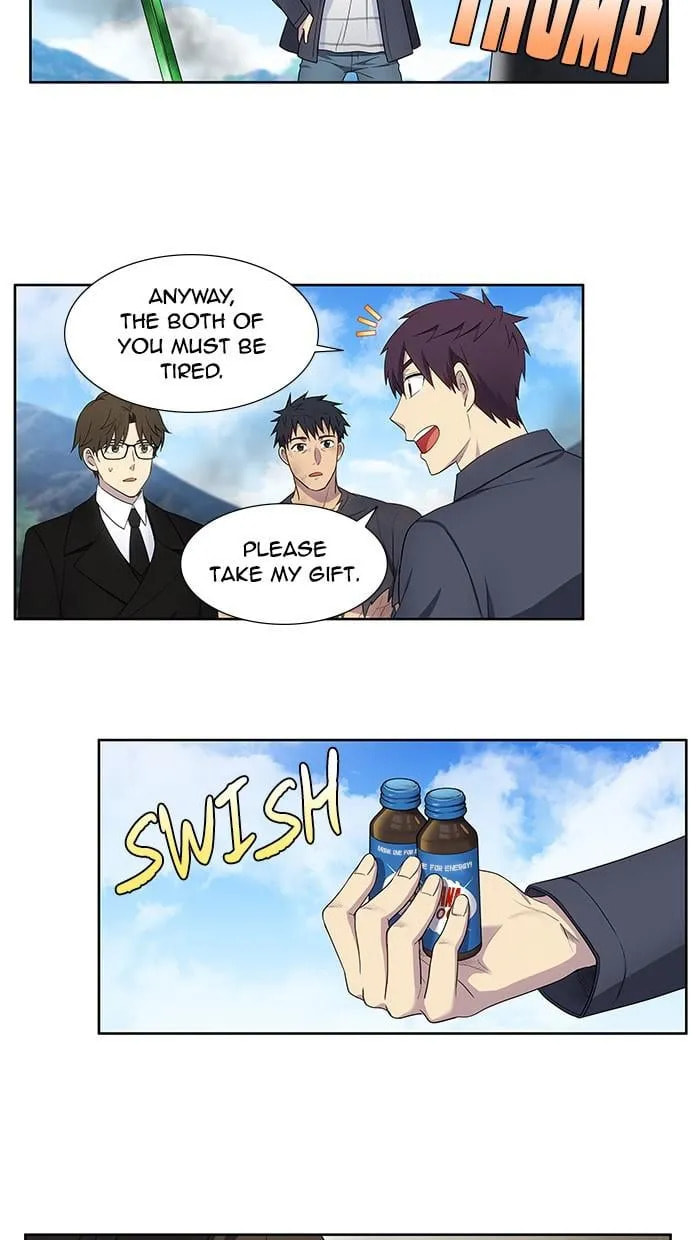 Read The Gamer chapter 382 image 12 on Lezhin