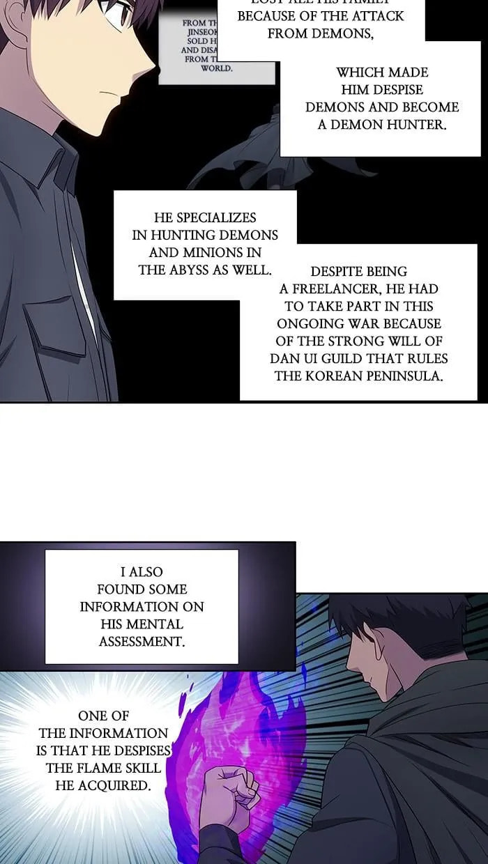 Read The Gamer chapter 382 image 20 on Lezhin