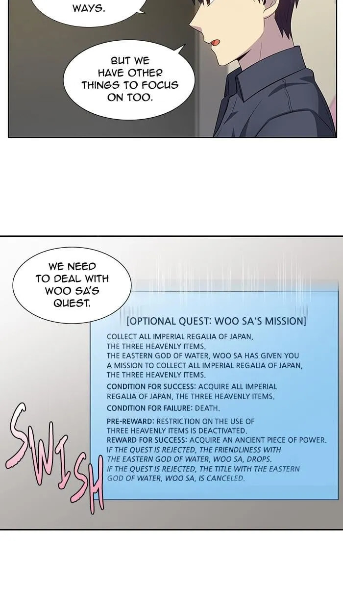 Read The Gamer chapter 383 image 16 on Lezhin
