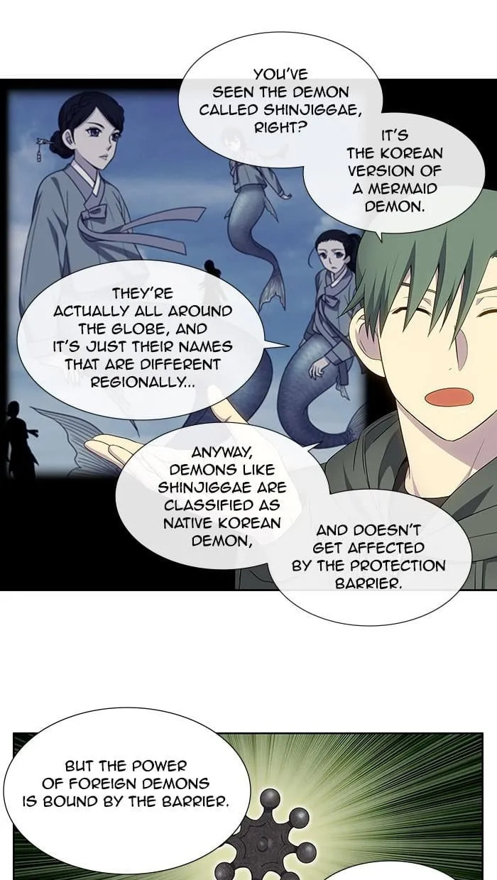 Read The Gamer chapter 383 image 21 on Lezhin