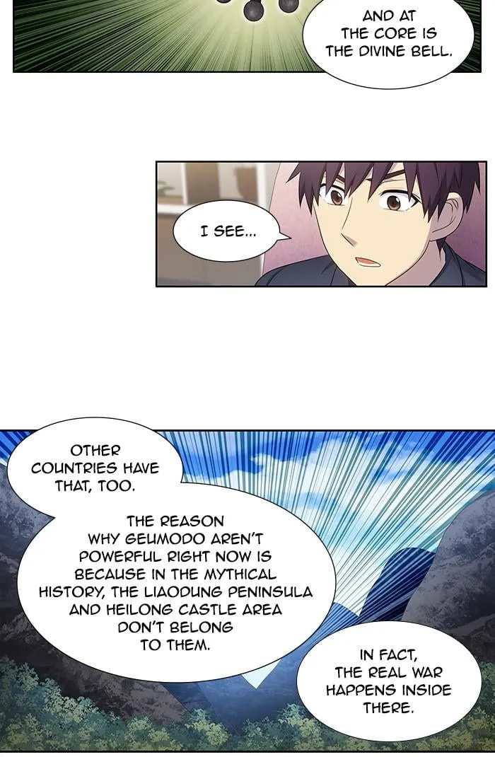 Read The Gamer chapter 383 image 22 on Lezhin