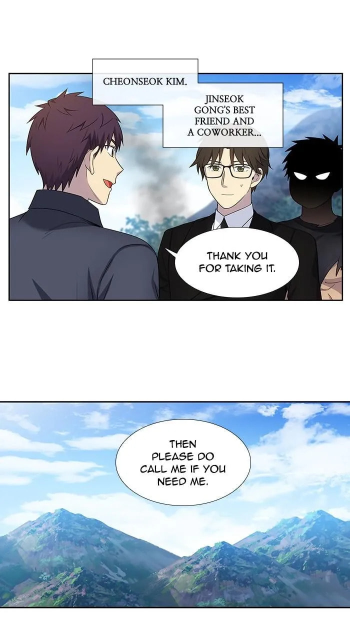 Read The Gamer chapter 383 image 3 on Lezhin