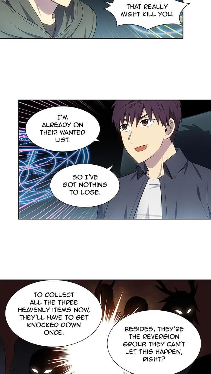 Read The Gamer chapter 384 image 21 on Lezhin
