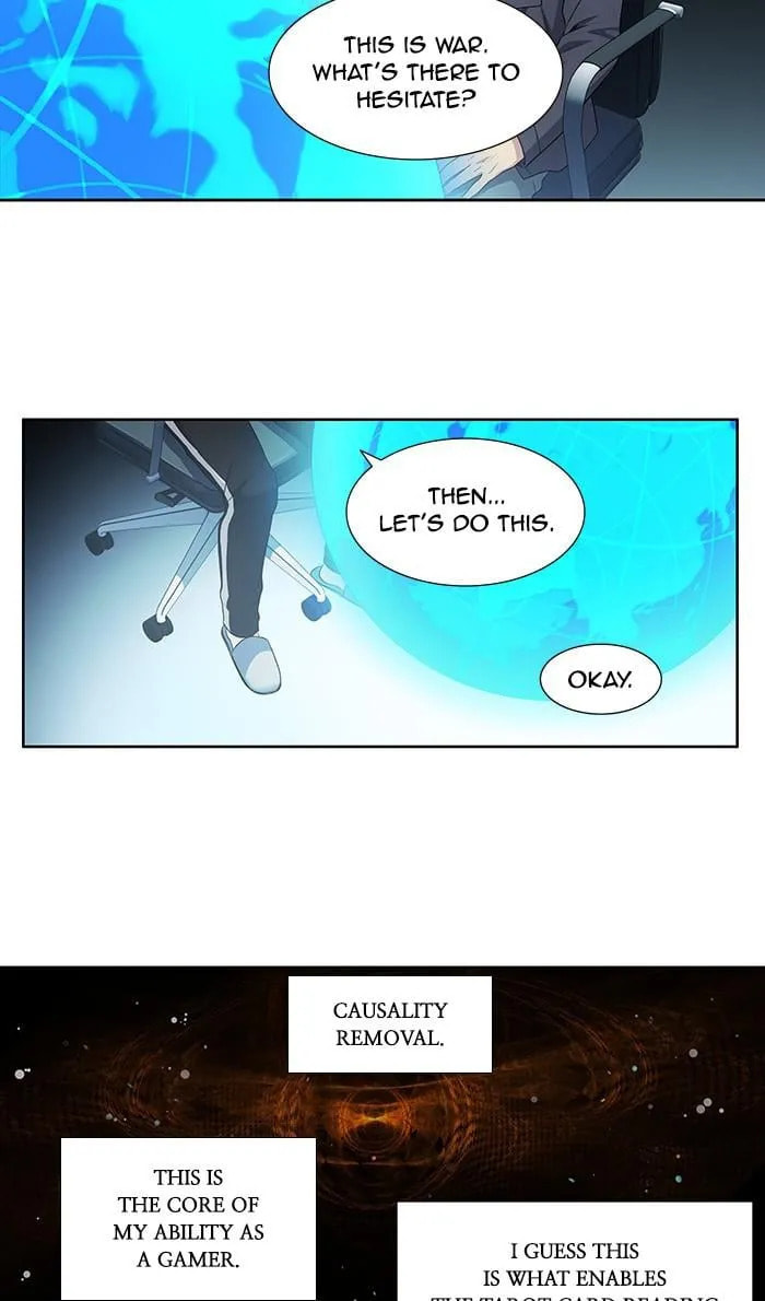 Read The Gamer chapter 384 image 25 on Lezhin