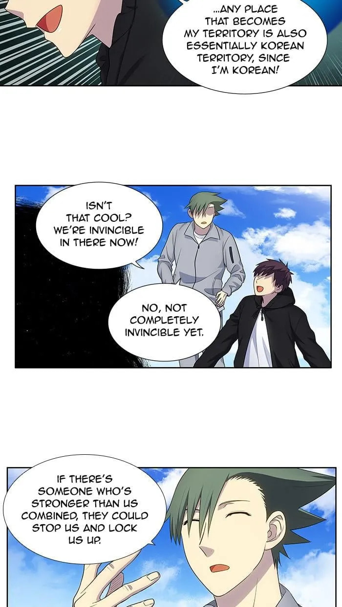 Read The Gamer chapter 385 image 13 on Lezhin
