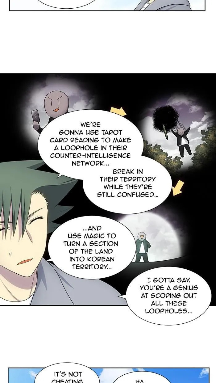 Read The Gamer chapter 385 image 15 on Lezhin