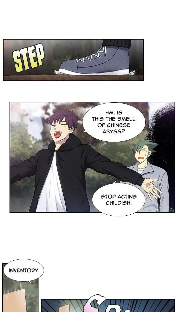Read The Gamer chapter 385 image 17 on Lezhin