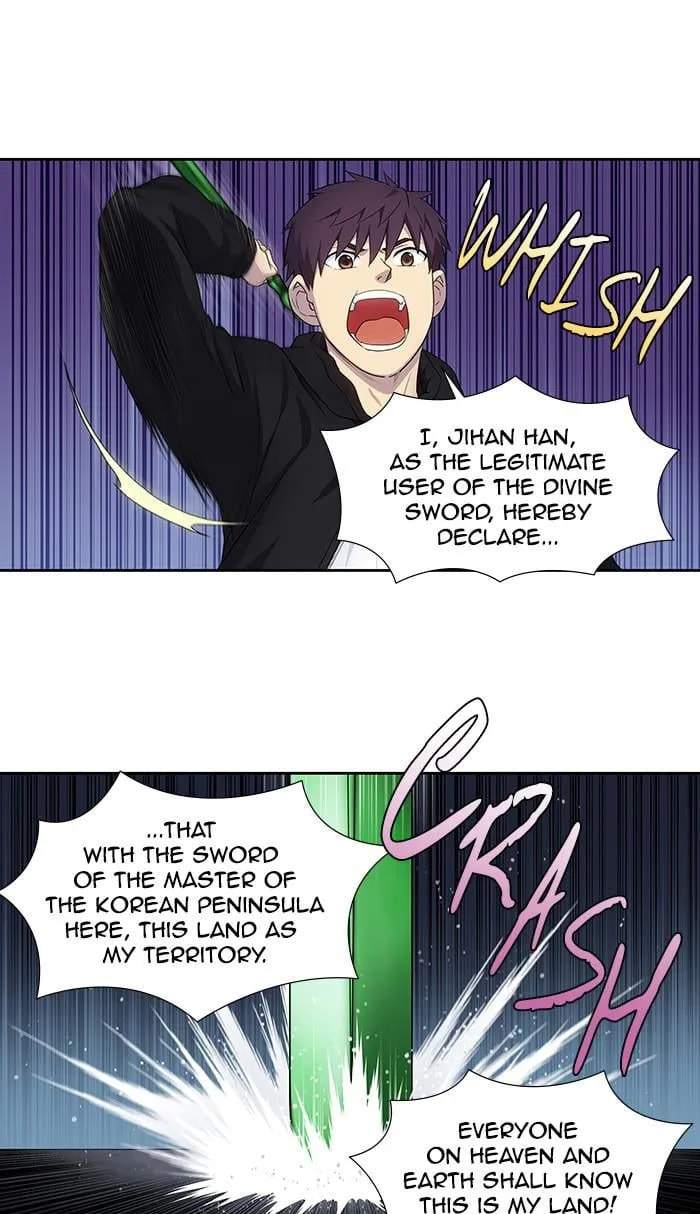Read The Gamer chapter 385 image 23 on Lezhin