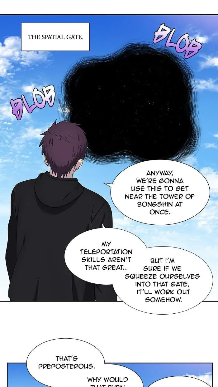 Read The Gamer chapter 385 image 4 on Lezhin