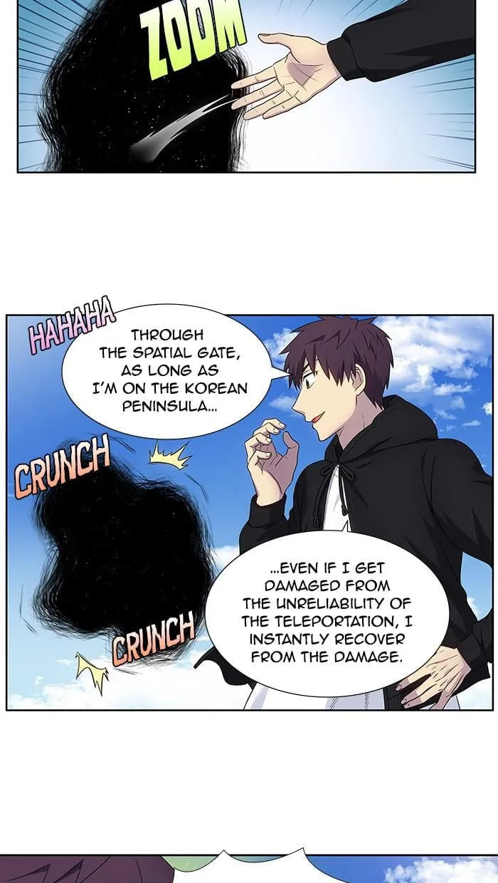 Read The Gamer chapter 385 image 8 on Lezhin