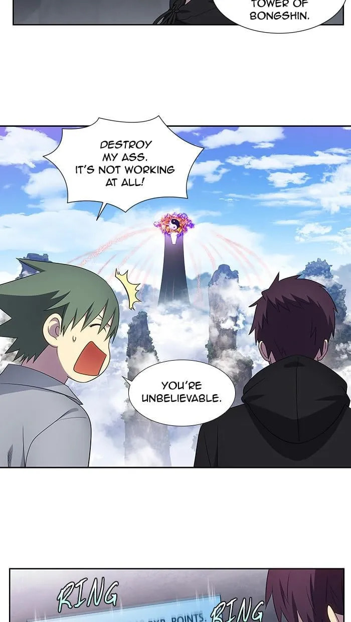 Read The Gamer chapter 387 image 1 on Lezhin