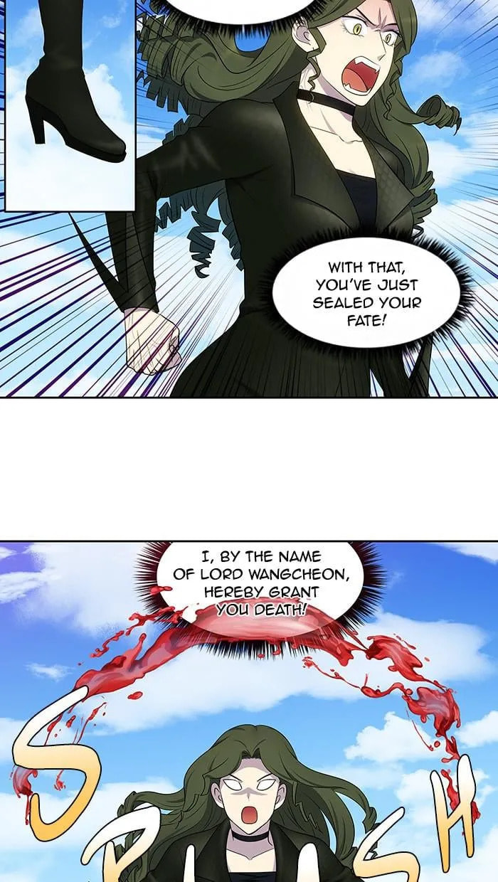 Read The Gamer chapter 387 image 11 on Lezhin