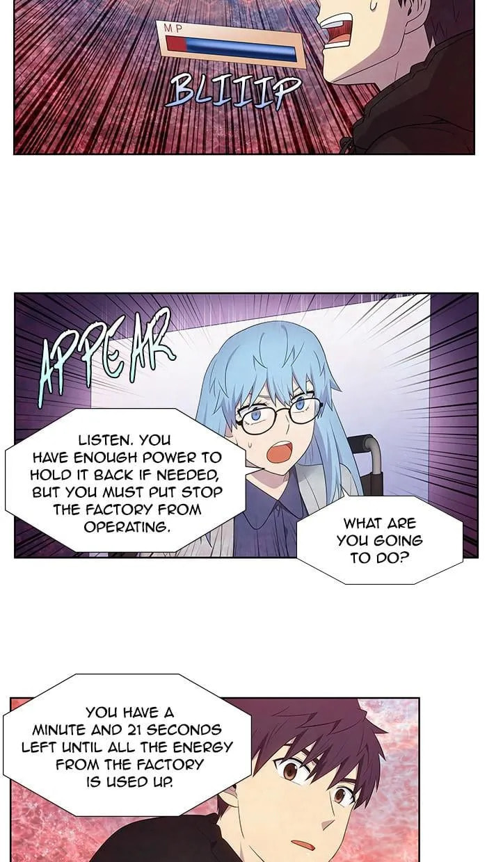 Read The Gamer chapter 387 image 17 on Lezhin