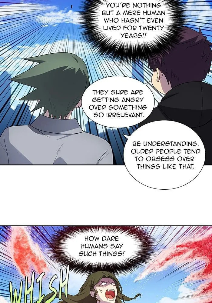 Read The Gamer chapter 388 image 1 on Lezhin
