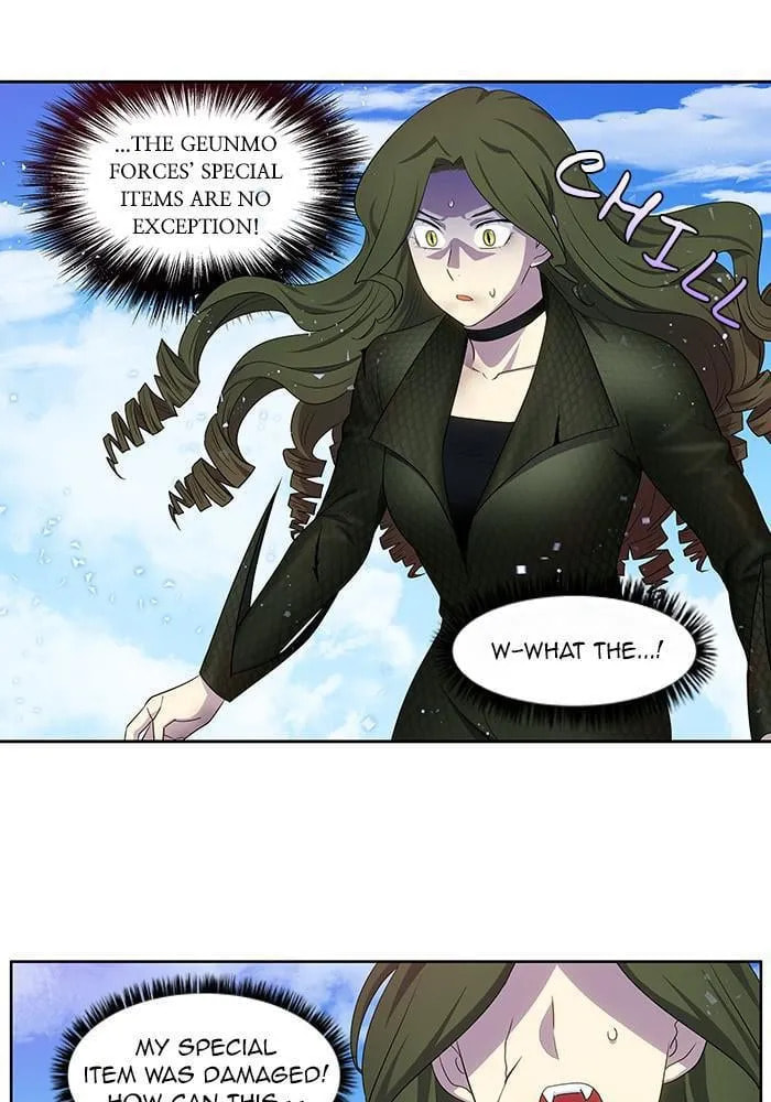 Read The Gamer chapter 388 image 21 on Lezhin